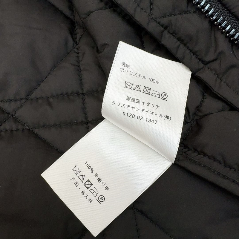 Dior Down Coat